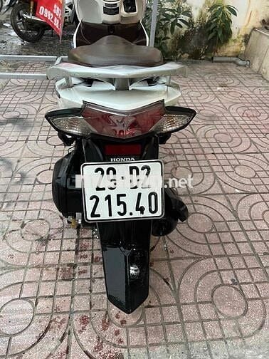 Honda Vision 2025 Trắng