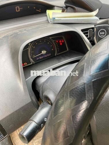 Honda Civic 2008 Xám Tự động 247.959 km