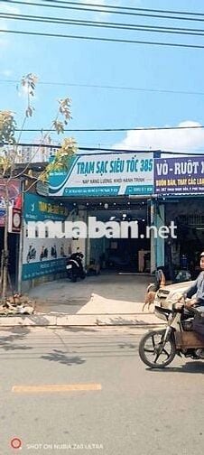 Tuyển nhân viên trực ca đêm 
