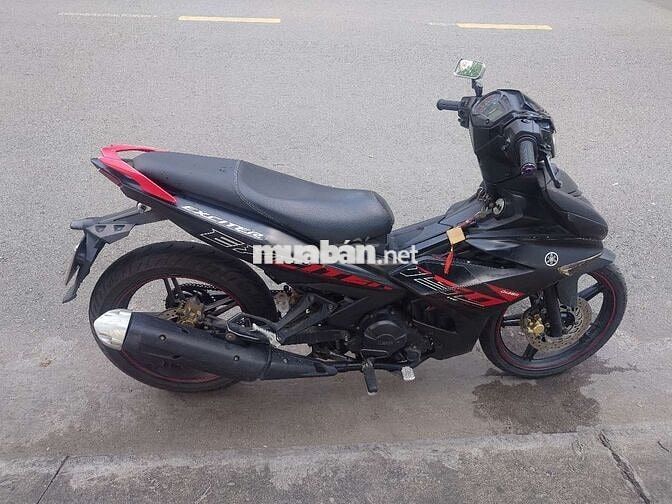 Yamaha Exciter 150 2017 Đen
