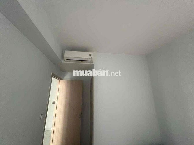 Bán Chung Cư Lovera Vista 2Pn 2Wc  Sổ Hồng Sẳn Giá Cực Tốt