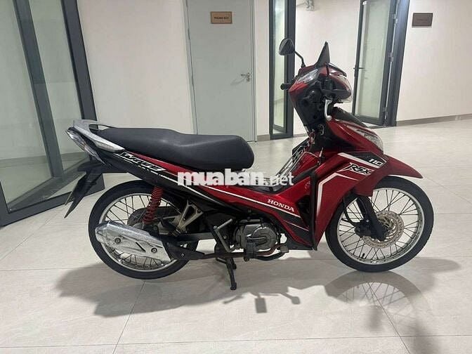 Honda Wave RSX 110 2014 màu Đỏ
