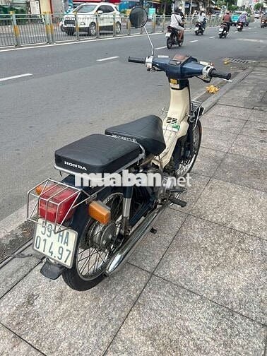 Honda Custom 50cc 1997 Xanh Đã sử dụng