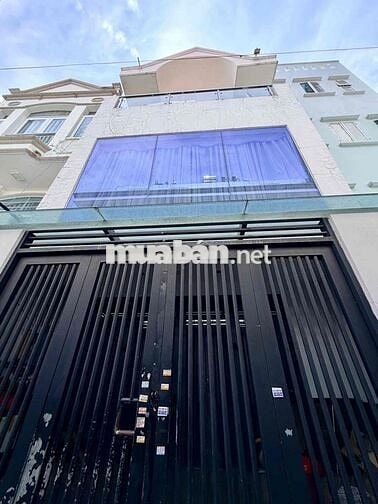 🏡 Ngang khủng 5x12m - 4PN - Sát hẻm xe hơi - Dương Quảng Hàm  Vị trí đ