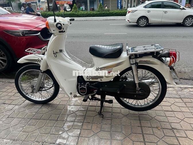 Honda Cub 81 Cổ điển Trắng