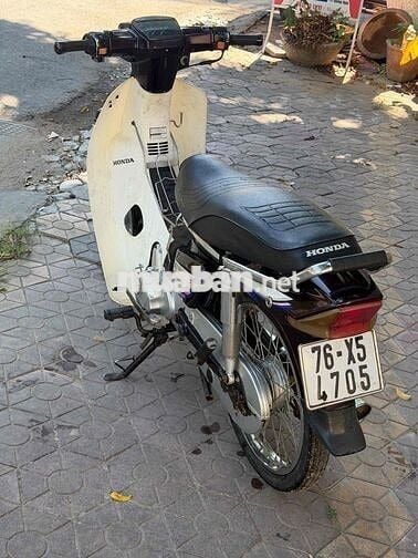 Honda Dream Trung Quốc Máy Móc Ngon Full chức Năg