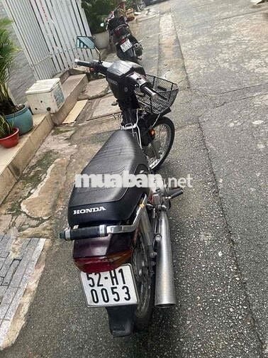 Honda Dream II Nâu Sàn