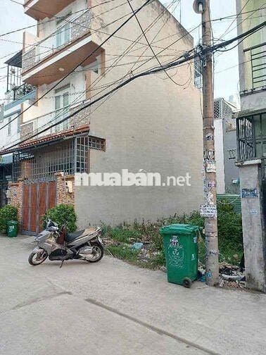 🏡 ĐẤT HẺM Ô TÔ – CHỈ 3,2 TỶ  – 60M² NGANG 4,8M - đường TX40 phường THẠ