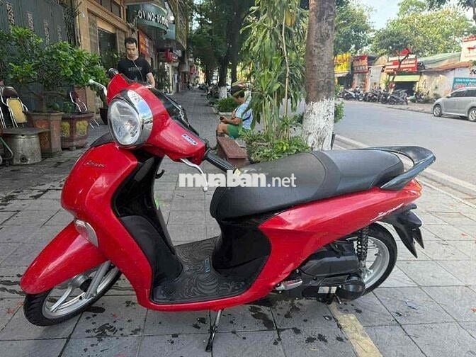 Yamaha Janus 125cc Đỏ 23542 km