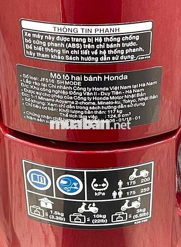 Honda SH Mode 125/2020 ABS Smartkey bao kí giấy