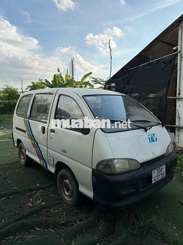 Daihatsu 7 chỗ Trắng Xe tải van