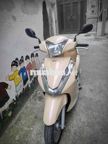 Honda Lead 125 2017 Vàng kem