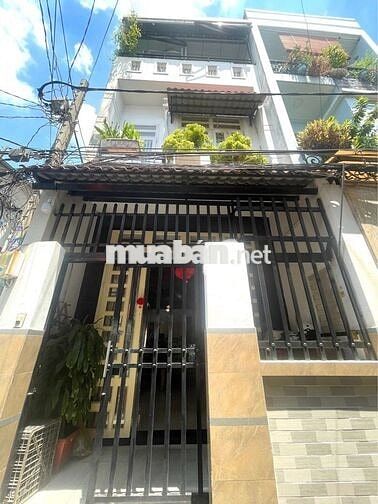 🕵️ HOA ĐẸP GIỮA ĐẠI NGÀN❤️
+TUYỆT PHẨM TÂY THẠNH_,40M2-3PN,4,58TỶ
