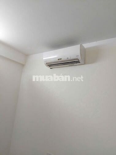 (8394) tecco home An Phú. Chủ ăn chơi quá. cắt lỗ 210 triệu