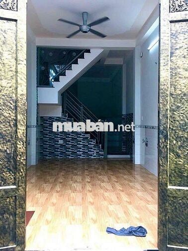 BÁN NHÀ HẺM XE HƠI - NGUYỄN ẢNH THỦ-QUÂN12-  NGANG 12M- THU 16TR