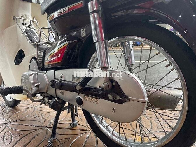 Honda Dream Nâu