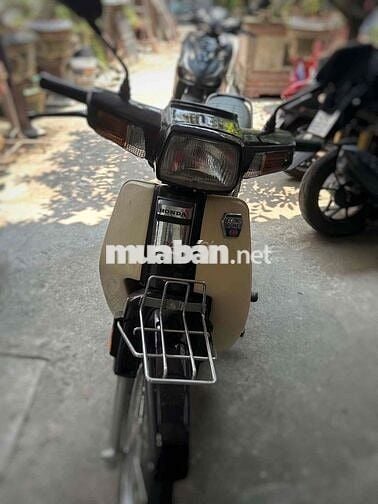 Honda Dream II Nâu kem Cổ điển