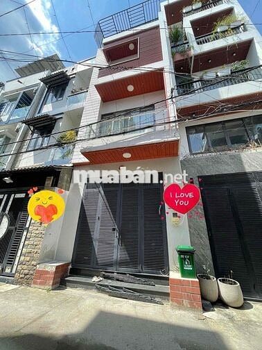 🏠 5 TẦNG - 4️⃣ PN - HXH THÔNG - CHỈ 5️⃣.7️⃣🧄 - NGÃ TƯ GA - QUẬN 12