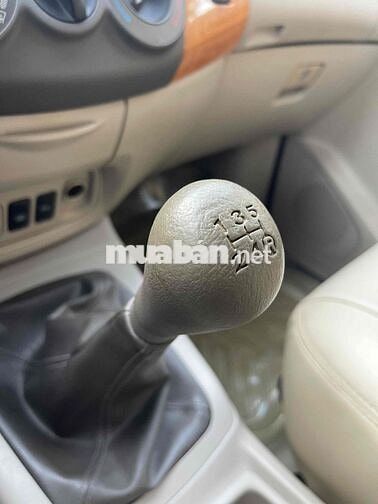 Toyota Innova 2011 Số sàn Vàng cát