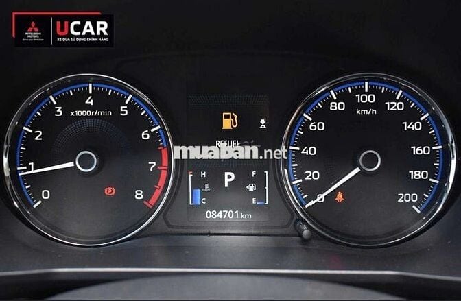 Mitsubishi Xpander Premium 2024 Trắng 84.487 km