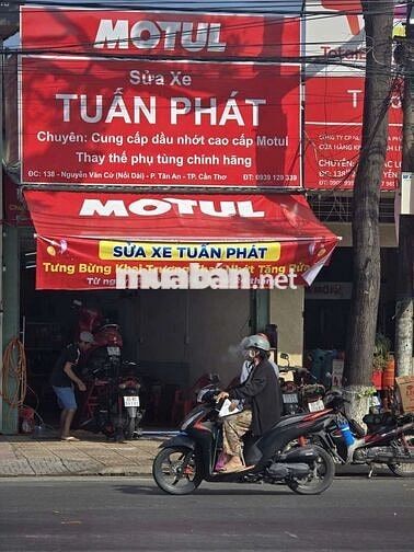 cần thợ phụ(rửa xe,vá xe,thay nhớt....vv)