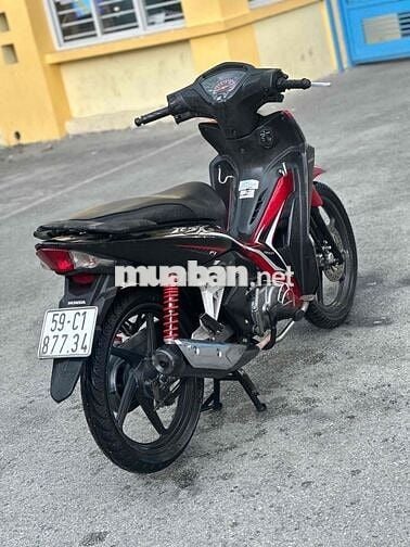 Honda RSX BSTP