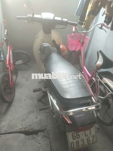 Honda Dream Trắng Cổ điển
