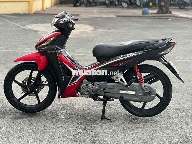 Honda RSX BSTP