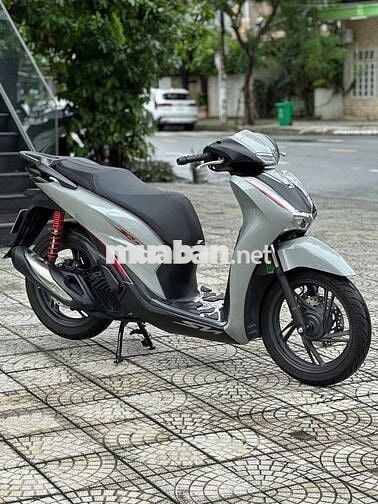 Honda SH 125 ABS 2024 Xám