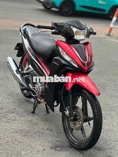 Honda RSX BSTP