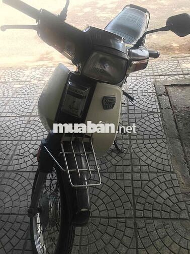 Honda Dream Trắng, Nâu Đã sử dụng