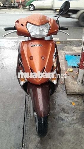 Honda SCR 110 2012 Cam, Nâu