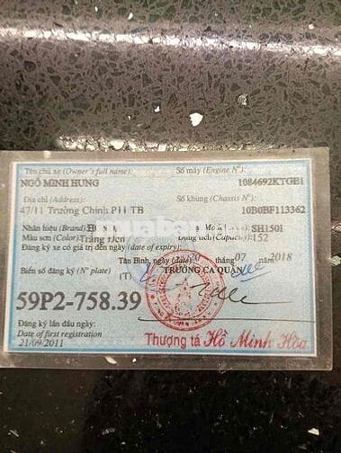 Honda SH 150i 2011 SM108 Trắng