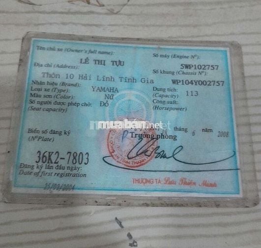 Yamaha Mio 2008 Đen