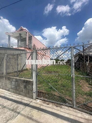 ĐẤT NGỘP 205m2 720tr CẦN BÁN GẤP, NGÂN HÀNG CÓ HỖ TRỢ VAY