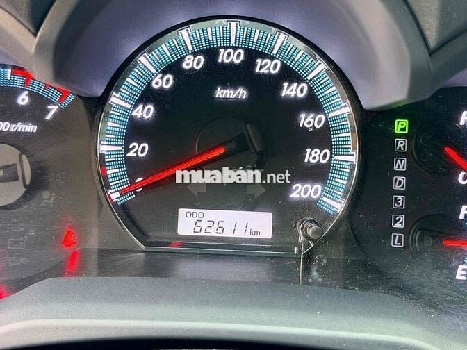 Toyota Fortuner 2014 2 cầu bản full Trắng