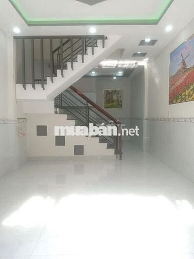 Bán nhà 4x11m, 2pn, 2 toilet, 1 phòng thờ, giá 1,680 tỷ, Quận BT
