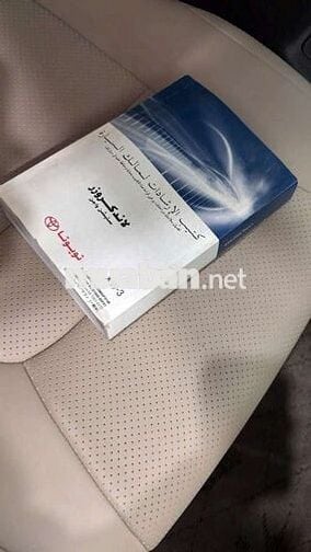 Land Cruiser Trung Đông GXR  1 chủ đại sứ quán