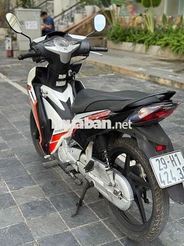 Honda Wave RSX 110 Trắng Bền bỉ Tiết kiệm xăng
