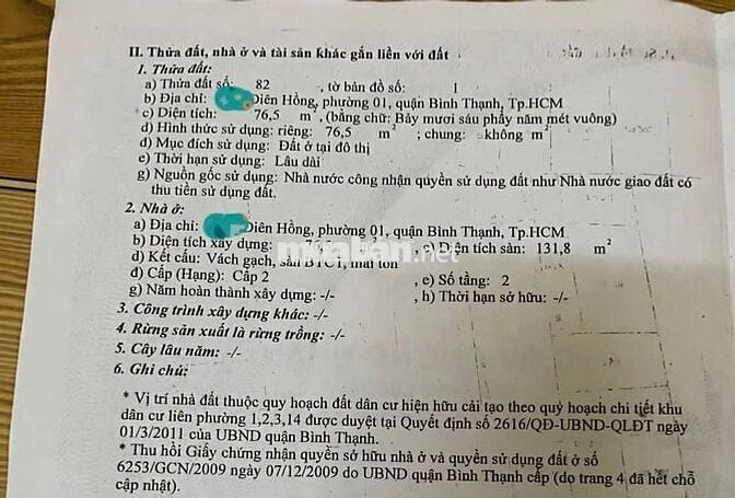 ​Nhà 2 tầng chợ Bà Chiểu Bình Thạnh - 76.5m² sổ hồng hoàn công