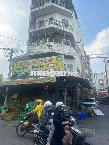 TUYỂN TĂNG CƯỜNG PHỤ CỬA HÀNG SẦU RIÊNG