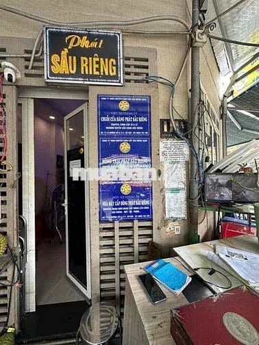 TUYỂN TĂNG CƯỜNG PHỤ CỬA HÀNG SẦU RIÊNG