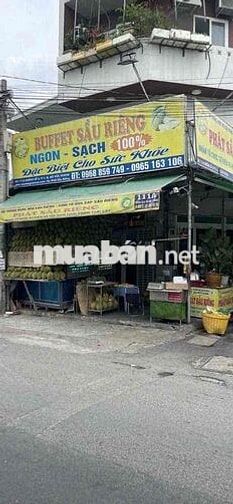 TUYỂN TĂNG CƯỜNG PHỤ CỬA HÀNG SẦU RIÊNG