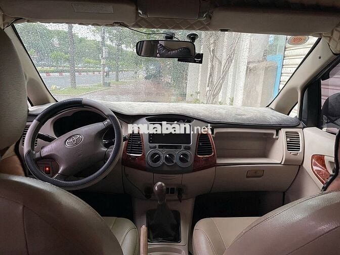 Toyota Innova G 2008 Bạc 8 chỗ