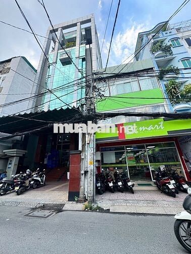Cho thuê Mặt Tiền Trần Quang diệu Q3, 7x20m, 3 tầng , 65 triệu