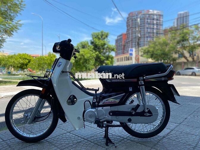Honda Dream II Thái Lan Trắng Nâu