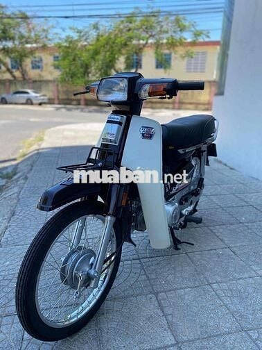 Honda Dream II Thái Lan Trắng Nâu
