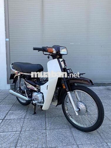 Honda Dream II Thái Lan Trắng Nâu