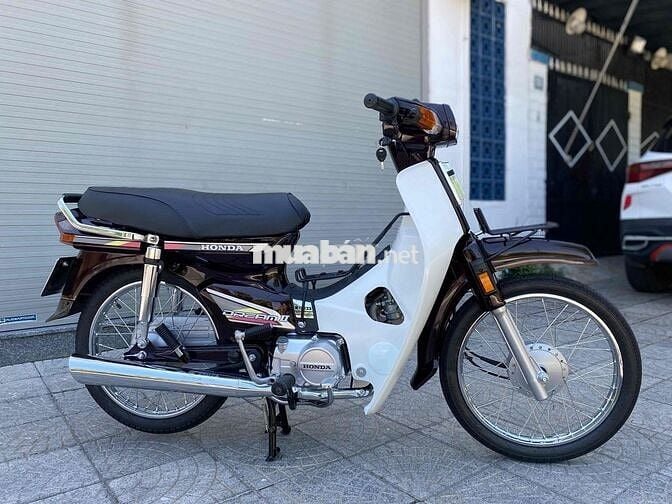 Honda Dream II Thái Lan Trắng Nâu