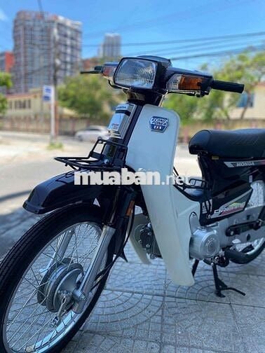 Honda Dream II Thái Lan Trắng Nâu